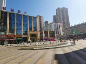 寰宇君荟酒店